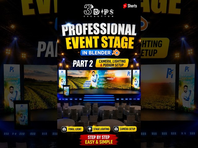 Blender 5.2 Event Stage Design 🔥 | Professional Stage Setup #Shorts