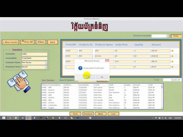 remember Home of Data Modeling Year II Semester II