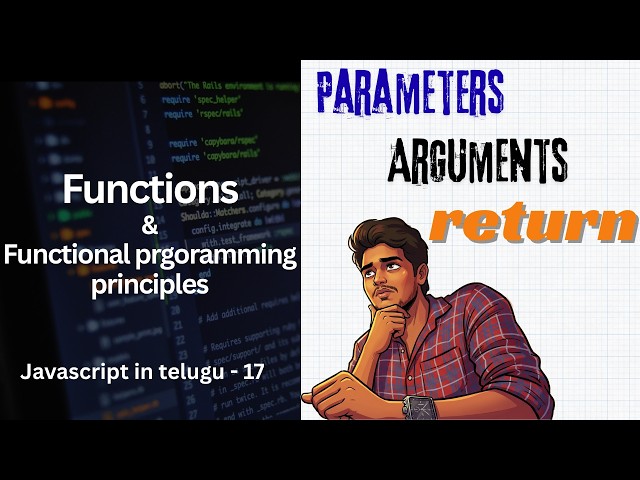 Functions | Functional Programming Concepts in Javascript (Telugu)