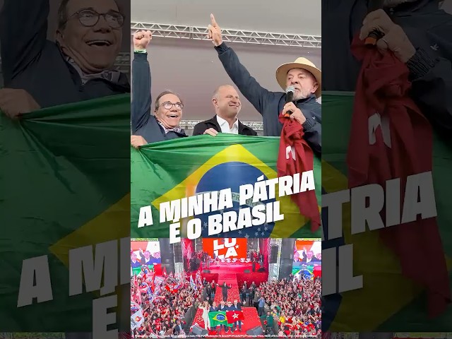 My homeland is Brazil!