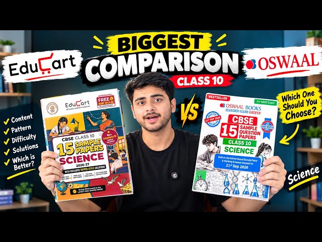 Class 10 EduCart v/s Oswaal Biggest Comparison Sample Papers🔥 CBSE 2026-27 Latest Sample Papers