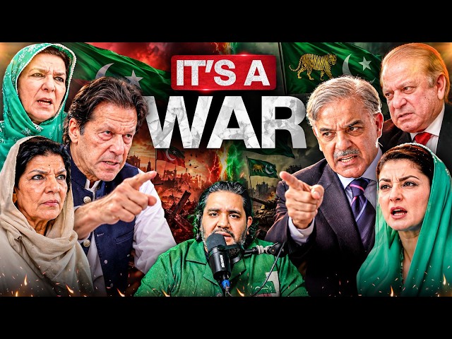 Imran Khan's sisters arrested- PML-N and PTI headed for a war- What will happen on 27th Sept? - #TPE