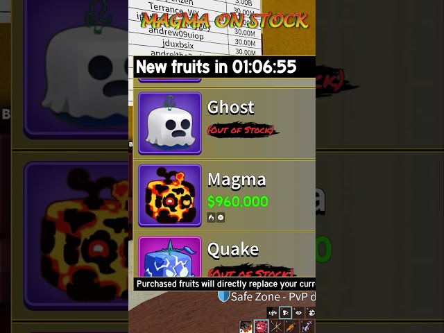 Magma fruit on stock #001 #roblox