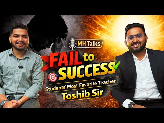 Can Toshib Tutorials really change student's lives? Fail to Success Story | MH-Talks | Students fav