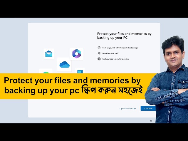 protect your files and memories by backing up your pc - bangla tutorial step by step