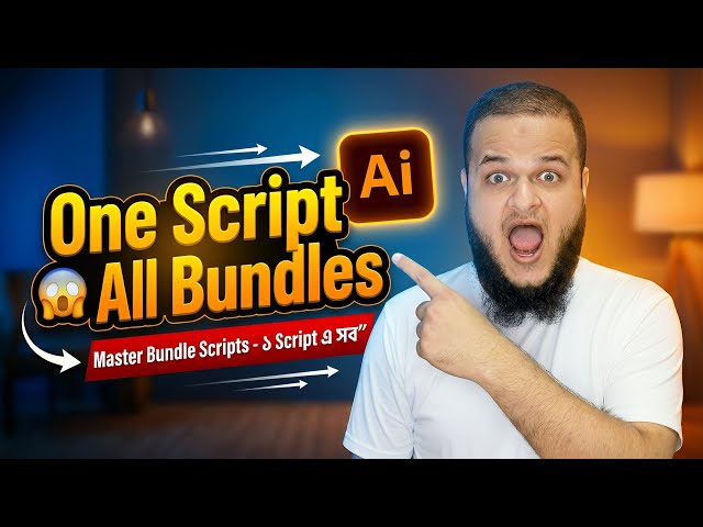 One Script Does Everything 😱 | Master Illustrator Bundle Scripts