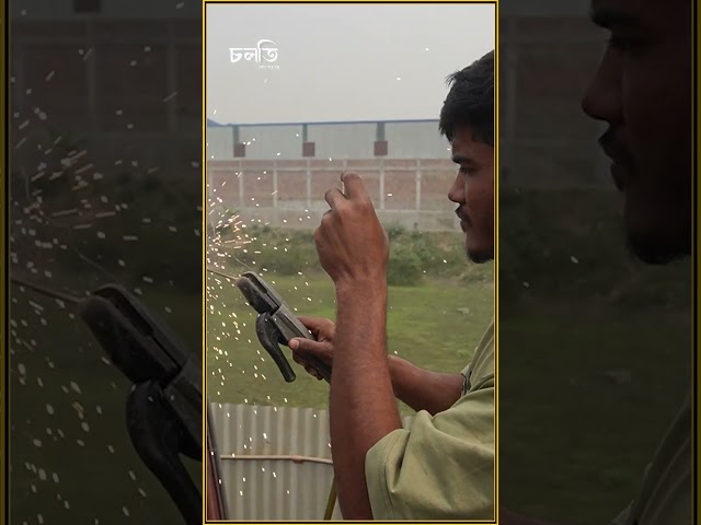 একটি কাজ জীবন বদলে দিলো || চলতি