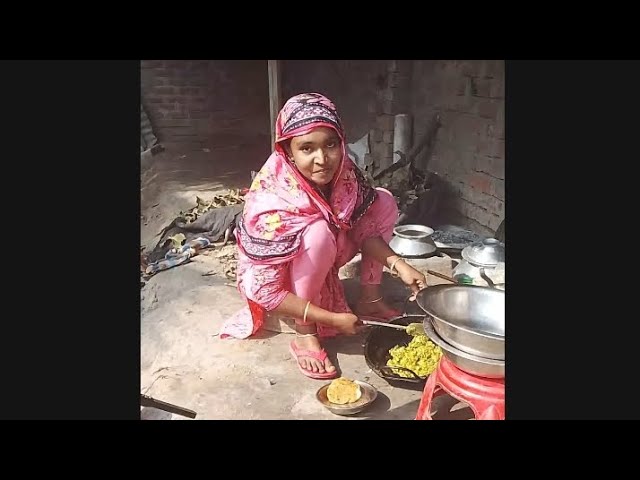 গ্ৰামে দেশি রান্না