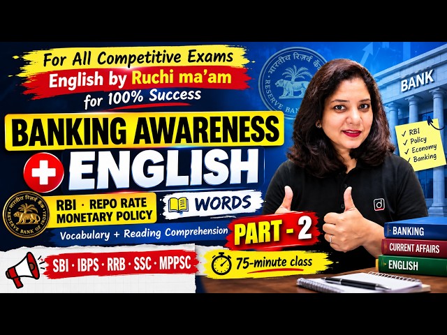 Banking Awareness in English | RBI + Banking Terms | Important Concepts & Vocab | by Ruchi Mam #2