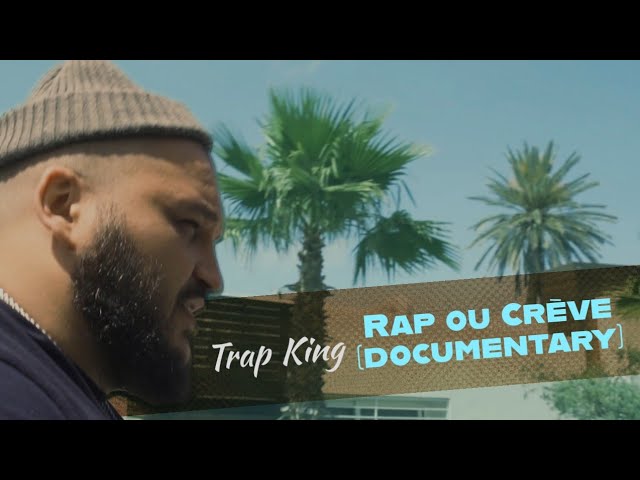 Trap King - Rap or Die (Documentary)
