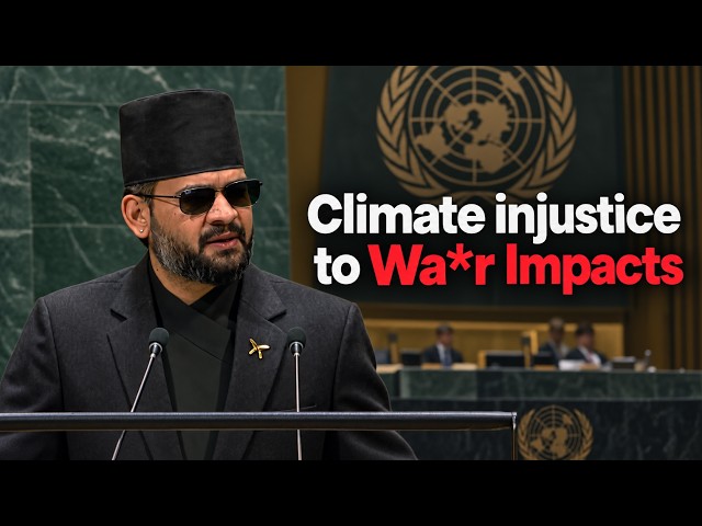 BALEN Shah Full Speech In UN