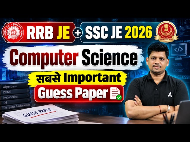 RRB JE/SSC JE 2026 | RRB JE/SSC JE Computer Science PYQs | RRB JE/SSC JE PYQs | By Mayank Sir