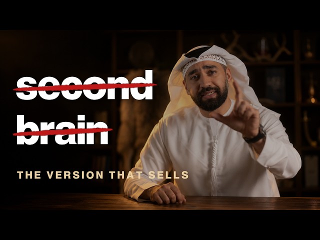 STOP selling second brains, START selling this (UAE knowledge system)