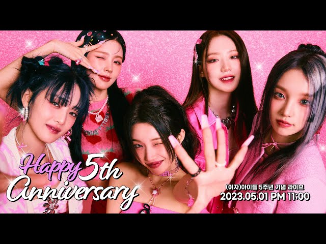 [I-LIVE] 🎉 (G)I-DLE 5TH ANNIVERSARY PARTY with Pajamas 🎂🎉