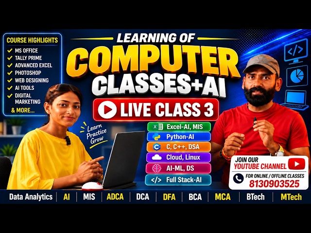 Computer Live class 3- Video Uploaded| Excel of Count, Sum,Avg, CountIF, SumIF, AvgIF etc