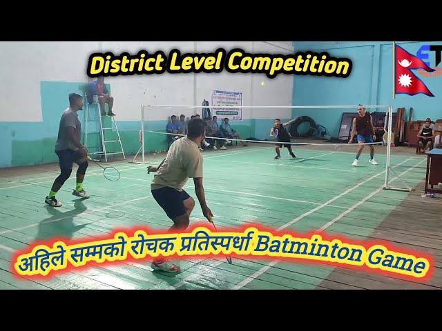 District Level  #सल्यान Batminton Match Final Manoj/Rupesh Vs Dipak/Suman Nepal 🇳🇵