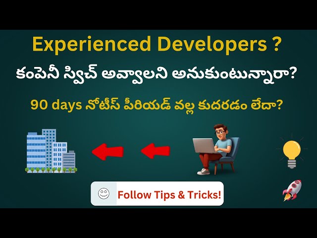 How to switch companies for experienced developers // Easy learning channel 