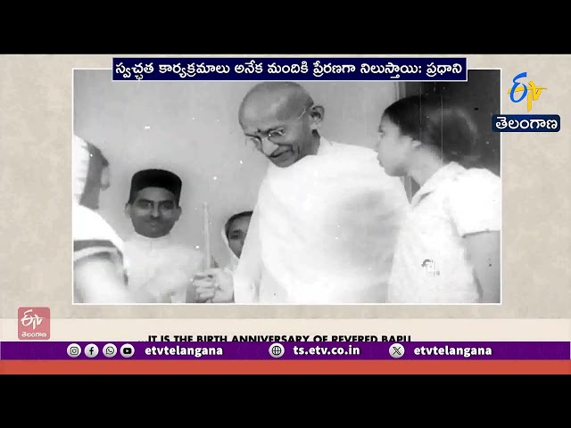 ఉగ్రవాదంపై ఉక్కుపాదం.. జీరో టాలరెన్స్‌పై మోదీ కీలక వ్యాఖ్యలు