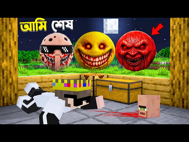 Saving All Famous Lunar Moons From Scary Entities In Minecraft