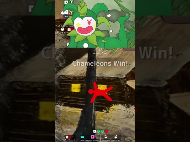 I bet you can't see me!