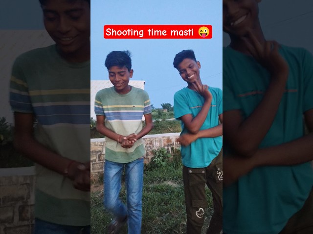 shooting time masti 😜 #funny #comedy #shorts