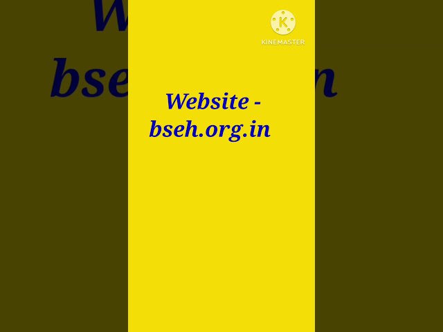 HTET Result Out|Htet Result 2026|HTET Result 2025|Htet 2025 Result|Htet 2025|
