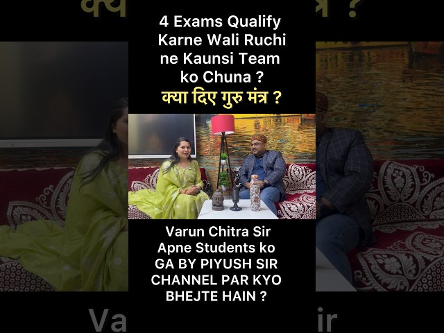 #gabypiyushsir Success Story Strategy Guru Mantra of Ruchi | Varun Chitra Sir English Best Educator