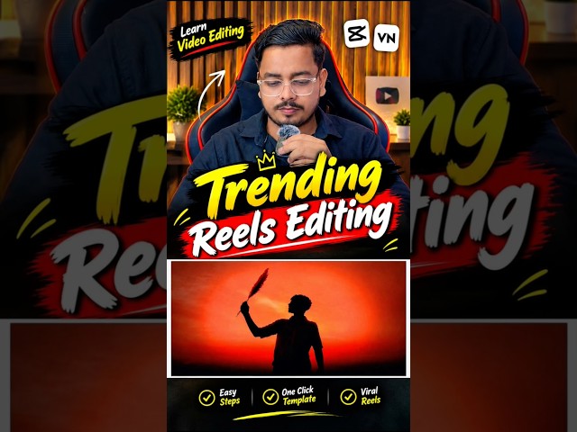 Trending Pink Sky Colour Grading Tutorial in Capcut | Instagram New Trending Reels Editing #shorts