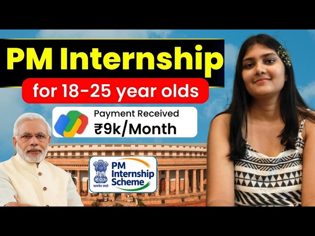 PM Internship Scheme 2026: ₹9,000/Month + Eligibility & How to Apply