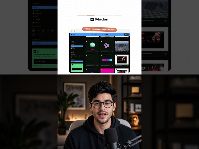 5 WEBSITES FOR THE VIBE CODER #it #vibecoding #neuralnetworks