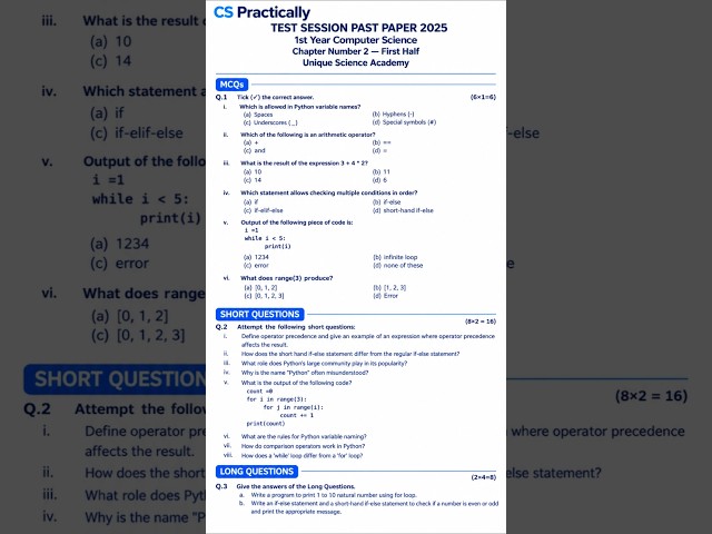 1st Year Computer Science Past Paper 2025 | Ch 2 First Half | Test Session | Unique Science Academy