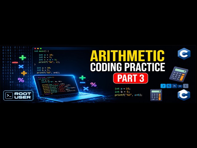 Arithmetic Coding Practice in C | Part 3 (Beginner Friendly)