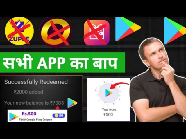 FREE REDEEM CODES INSTANT | REDEEM CODE | HOW TO GET GOOGLE PLAY STORE REDEEM CODE