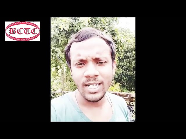 Testimonial of BCTC 6