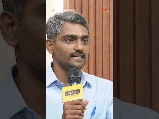 Grand marriage அவசியம் இல்ல |  #Nenjameezhu | Debate Show | EP 9 | Sun Music #Shorts
