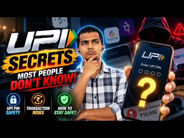 How Does UPI Actually Work? | Telugu