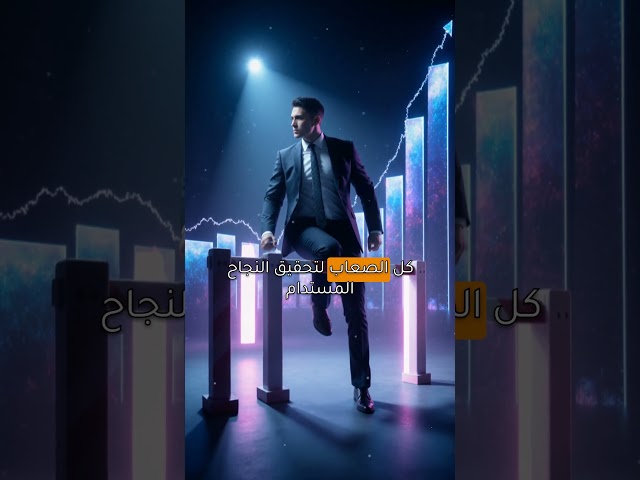 خطواتك الأولى لعالم تحليل البيانات  #dataanlysis  #excel  #dataecho  #اكسبلور