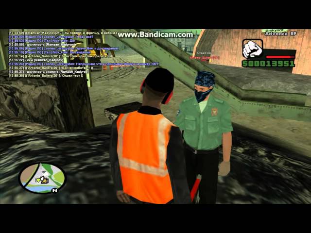 Advance RP [Silver Server]