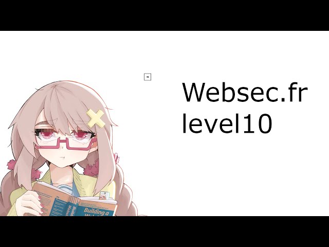 Websec.fr - level10