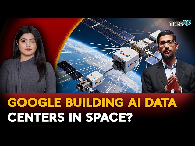 Google Project Suncatcher Explained: Trillium TPUs, Solar Orbiters & Orbital Compute| Driti Atri