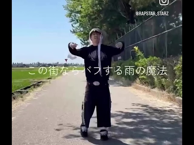 rapstar2026 Andersen応募動画(ruprecxnta)