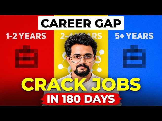 The EASIEST WAY To Get a JOB With Career Gap