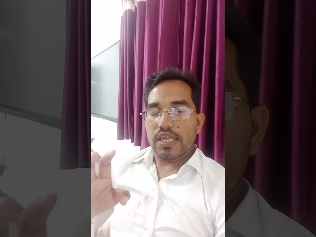 notic by pawan Sir #information #today_breaking_news #suspendedclass #ytshorts #shortvideo