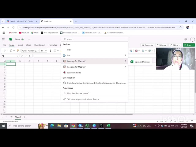 Master Data Entry Basics Fast