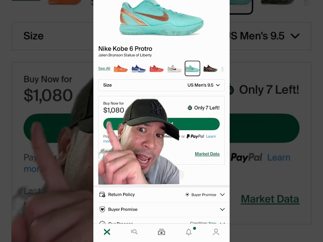 Jalen Brunson Kobe Went up $1000 after Knicks won nba championship 📈#jalenbrunson #sneakers #shorts