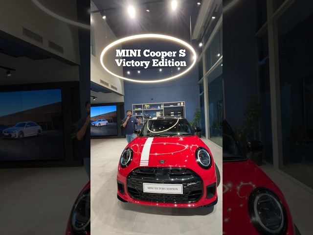 THE MINI COOPER S VICTORY EDITION. ₹57.50 lakhs. 😍🔥 #shorts