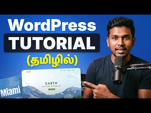 WordPress Tutorial for Beginners in Tamil | WordPress Complete Tutorial Tamil | #wordpress