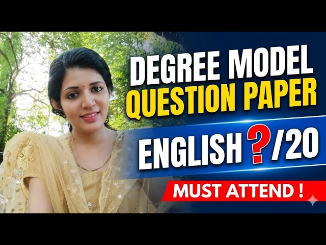നാളെ പരീക്ഷ ഉള്ളവർക്ക് DEGREE PRELIMS PHASE 2 ENGLISH REVISION | DEGREE PRELIMS STAGE 2 ENGLISH QP