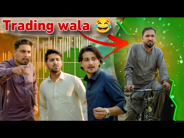 Pashto funny video | Trading wala King 👑😂 | Zindabad vines  2026