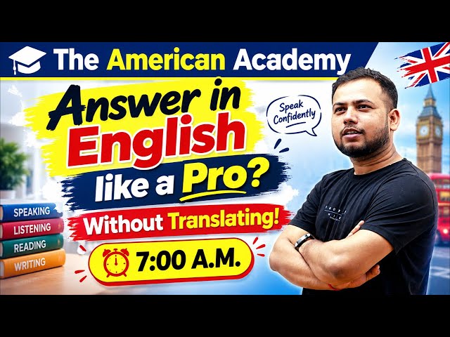 English speaking practice | learn to speak American English | 7 :00 AM | complete revision